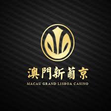 澳门新葡京游戏入口，为您提供安全稳定的游戏环境，让您的每一次投注都充满信心，与其它玩家共享胜利的喜悦！ Logo